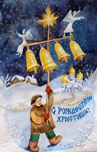 Подведены итоги регионального конкурса детского творчества «Рождественская открытка-2025»