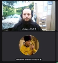 Руководитель Миссионерского отдела Хабаровской епархии поделился опытом работы с иностранными студентами на онлайн-семинаре Синодального отдела