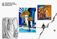 Выставка о святителе Николае Японском открылась в Хабаровске